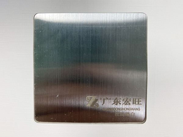 冲压不锈钢带